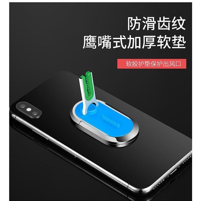 [Expert] Korek Api Elektrik Ring holder handphone USB Charger