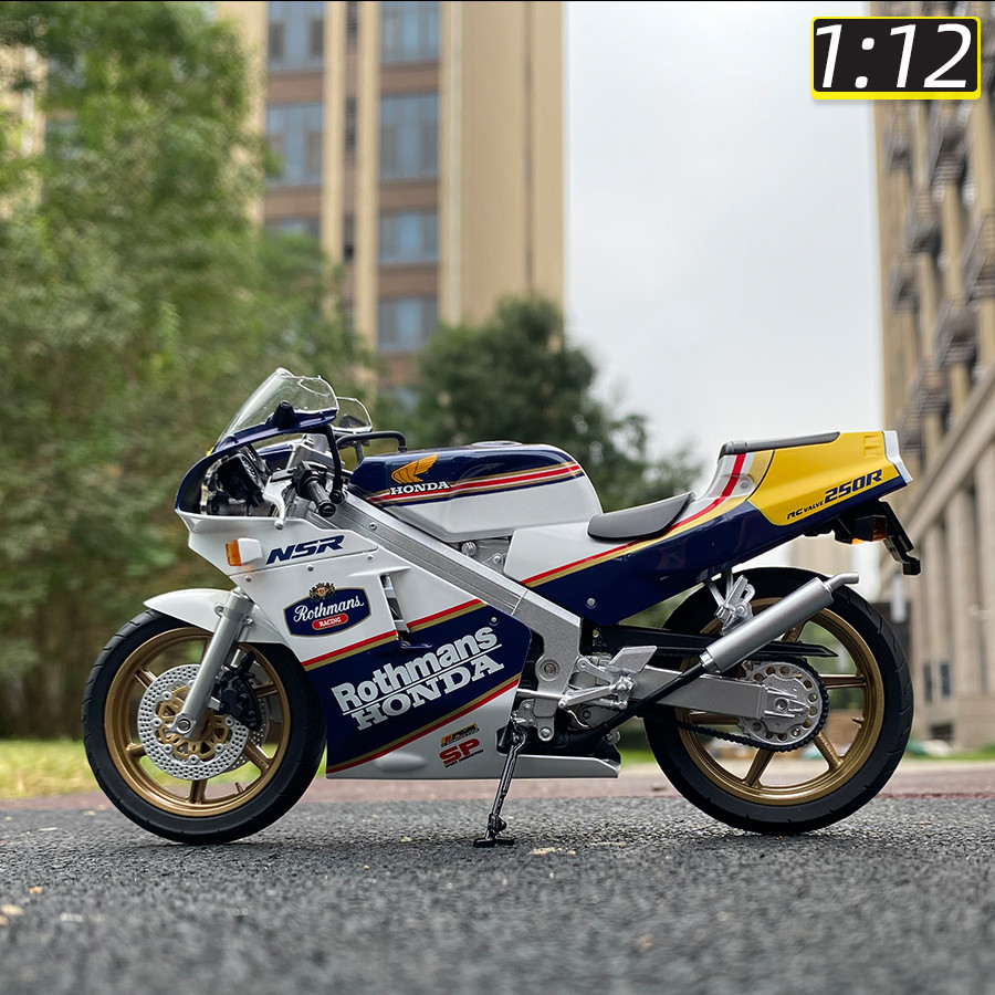 A Aoshima 1:12 Scale New 1988 Nsr 250R Sp R4 Rothmans Mc18 Motorcycle Model Static Display Festive