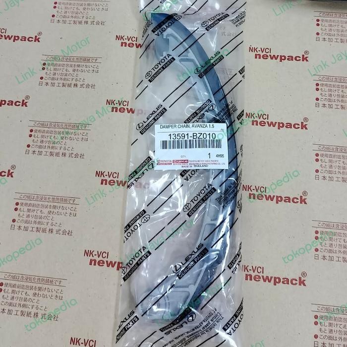 Tahanan rantai timing /Damper chain(Bengkok) Avanza 1.5cc Rush Terios