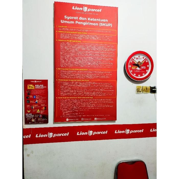 STIKER LION PARCEL UNTUK DINDING/KACA ukuran 12cm X 200cm