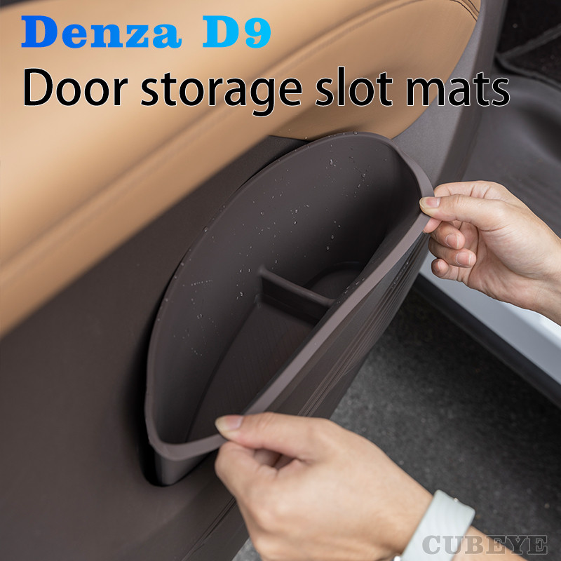 DENZA D9 Door Storage Box Cushion Storage Box Silicone Interior Car Accessories