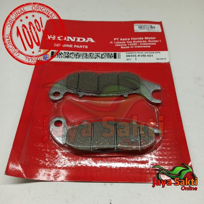 KAMPAS REM DEPAN VARIO 110 CARBU OLD HONDA