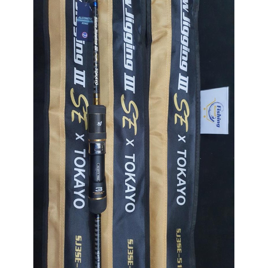 Joran Rod Hearty Rise Slow Jigging III SE by Tokayo OVERHEAD ORIGINAL
