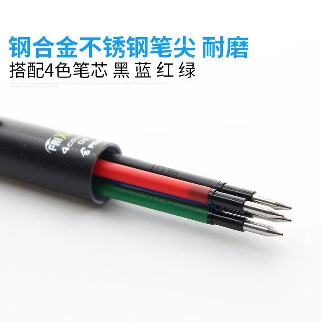 

Refill Pilot Frixion 3in1 / 4in1 0.5mm Isi Ulang Frixion LFBTRF-EF
