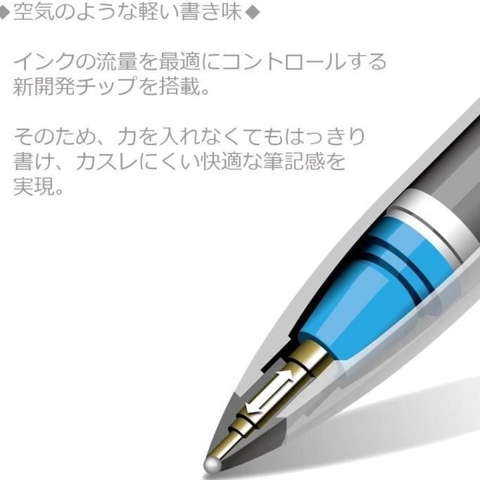 

Uni-ball Air Rollerball Pen 0,5mm 0,7mm UBA-188 Uniball Rollerball Pulpen tanpa kepala Uni Ball