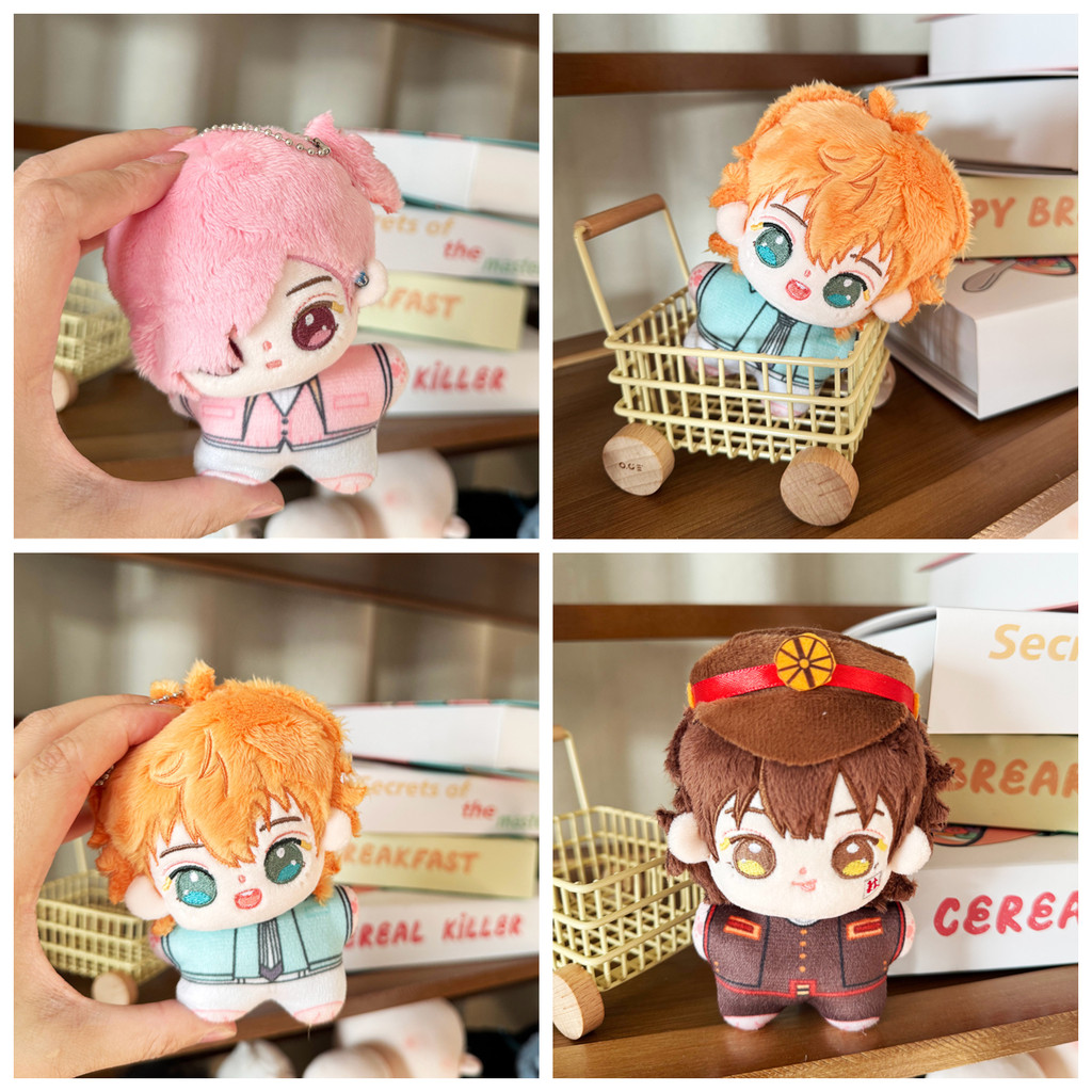 10Cm Starfish Body Toilet-Bound Hanako-Kun Hanako Mitsuba Minamoto Kou Figure Plush Stuffed Cotton