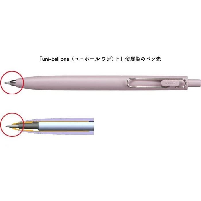 

Uni UniBall One Feel Gel Ink Pen 0.5mm Mitsubishi Gel Pen UMN-SF05F