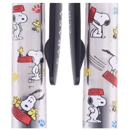 

Zebra Sarasa Snoopy Clip Head Limited Edition