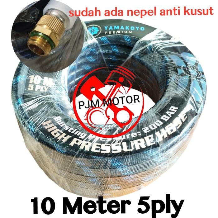 $$$$] 5 PLY 10 METER PRESSURE HOSE Selang air selang kompresor mesin power sprayer pompa steam stim