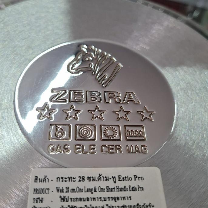 ORIGINAL WOK ZEBRA ESTIO D28CM W/LID, ALL STAINLESS STEEL SUS 304 terlaris
