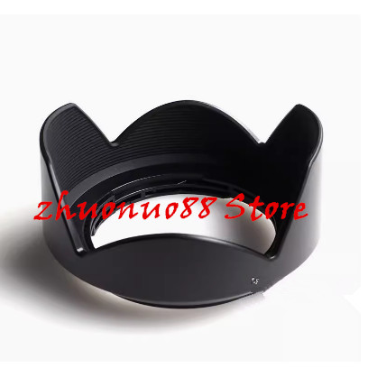 New Original Lens Hood SYQ0547 For Panasonic Lumix FZ300 FZ330 DMC-FZ300 DMC-FZ330