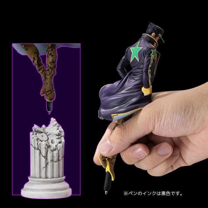 BIZARRE ADVENTURE JOTARO KUJO FIGURE PEN By Medicos