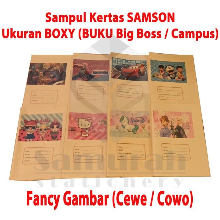 

FLASH SALE SAMPUL KERTAS BUKU TULIS BOXY SAMSON POLOS COKLAT / FANCY ANAK / BUKU BIG BOSS CAMPUSS SD