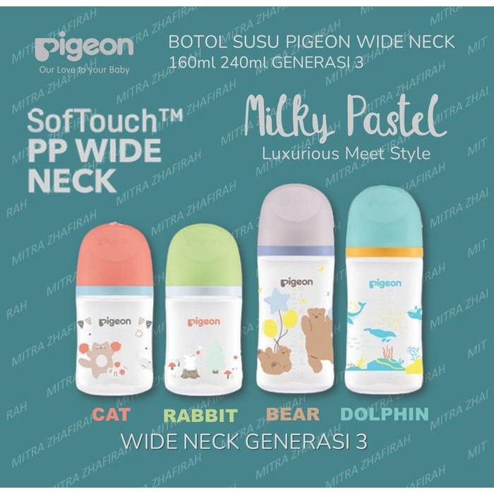 JTTOP" BOTOL SUSU PIGEON WIDENECK 160ML 240ML - BOTOL SUSU WIDE NECK PIGEON