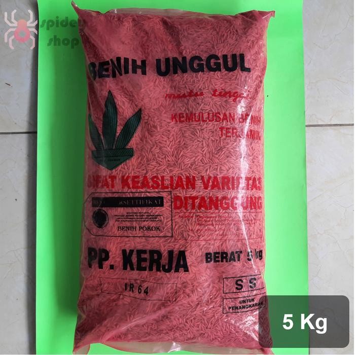 Benih Padi IR 64 PPKerja 5 Kg
