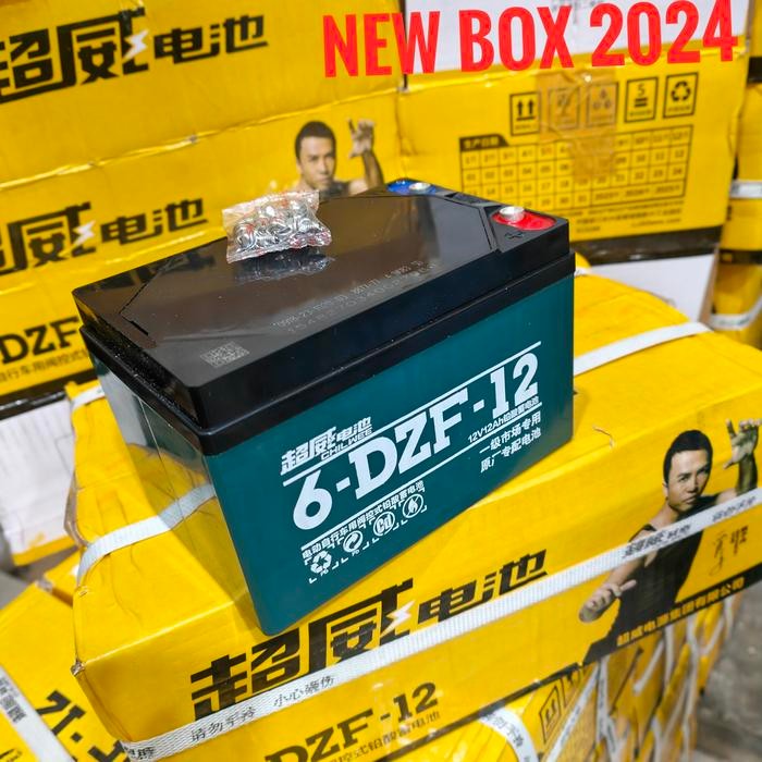 Baterai Sepeda Listrik Chilwee 12Volt 12Ah Sepeda Listrik Mobilan Aki