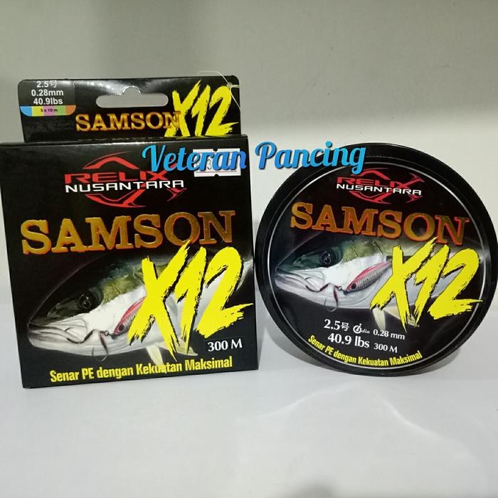 PE 2,5 Samson X12 - 300m