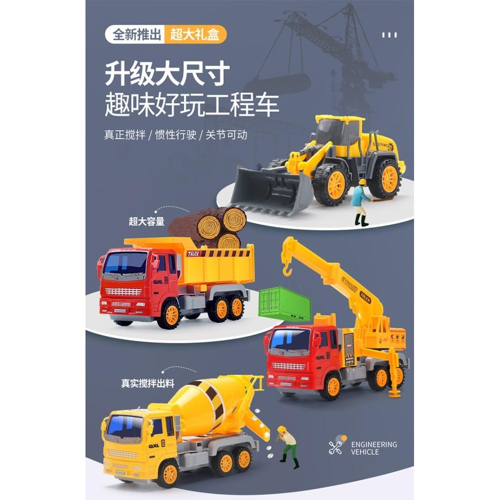 MAINAN SET 6 PCS DIECAST EXCAVATOR KONSTRUKSI TRUK SUPER LENGKAP MURAH