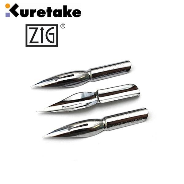 

Kuretake Saji-Pen (Pen Nib) Set Isi 3