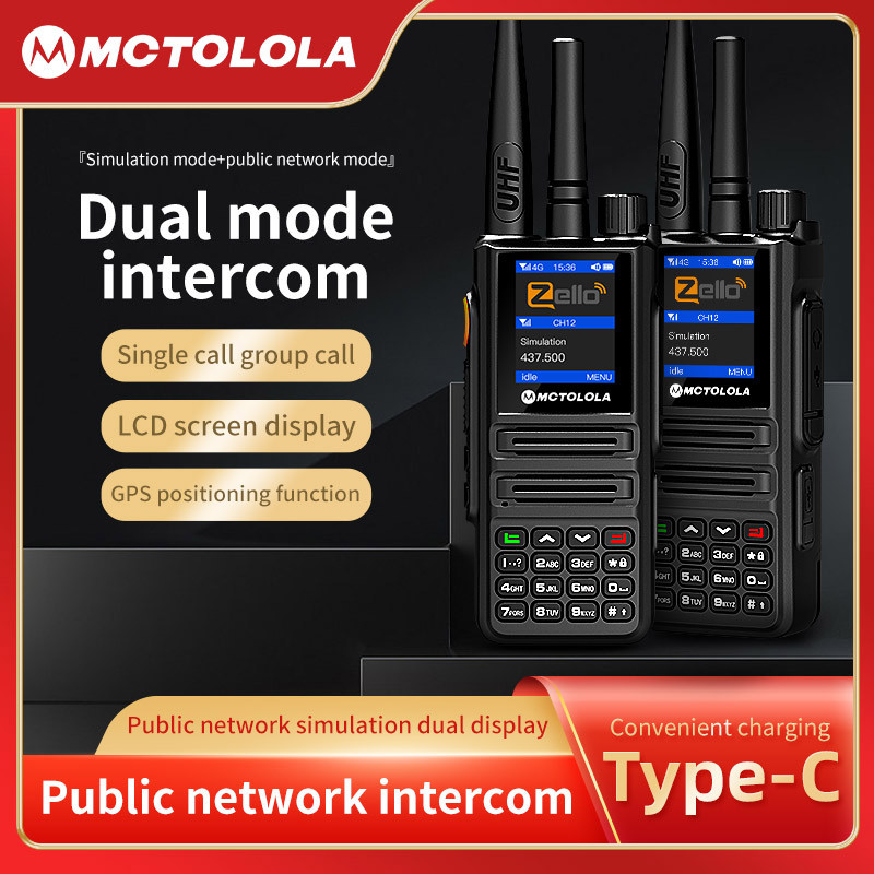 Motolola Analog And Network Radio Dual Mode Walkie Talkie Zello Global Poc Uhf/Vhf Bluetooth Wifi 2G
