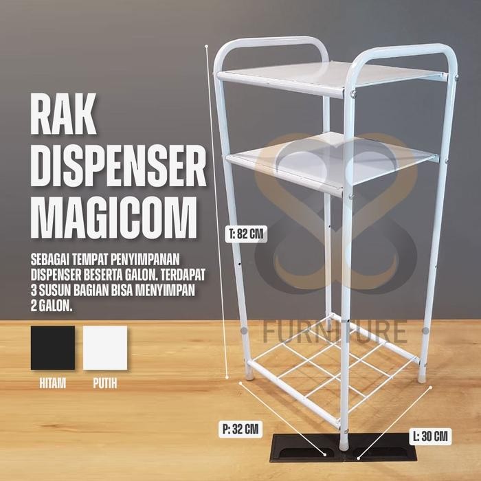 RAK / RAK SERBAGUNA SUSUN 3 / MEJA DISPENSER / MEJA MAGIC COM