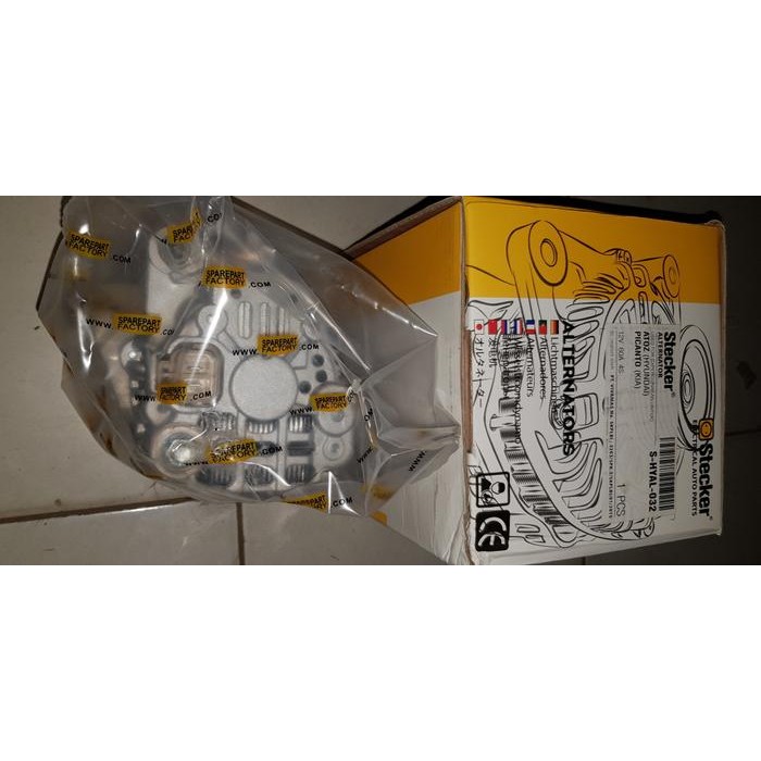 Alternator/Dinamo Amper Hyundai Atoz/Kia Picanto