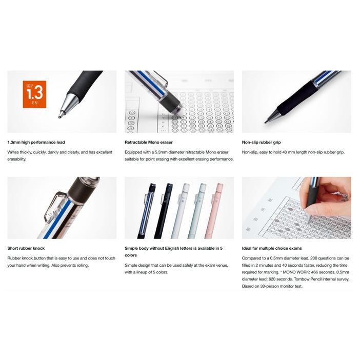 

Tombow Mono Work Mechanical Pencil 1.3mm with Rubber Grip Pensil Mekanik Tebal Untuk Ujian