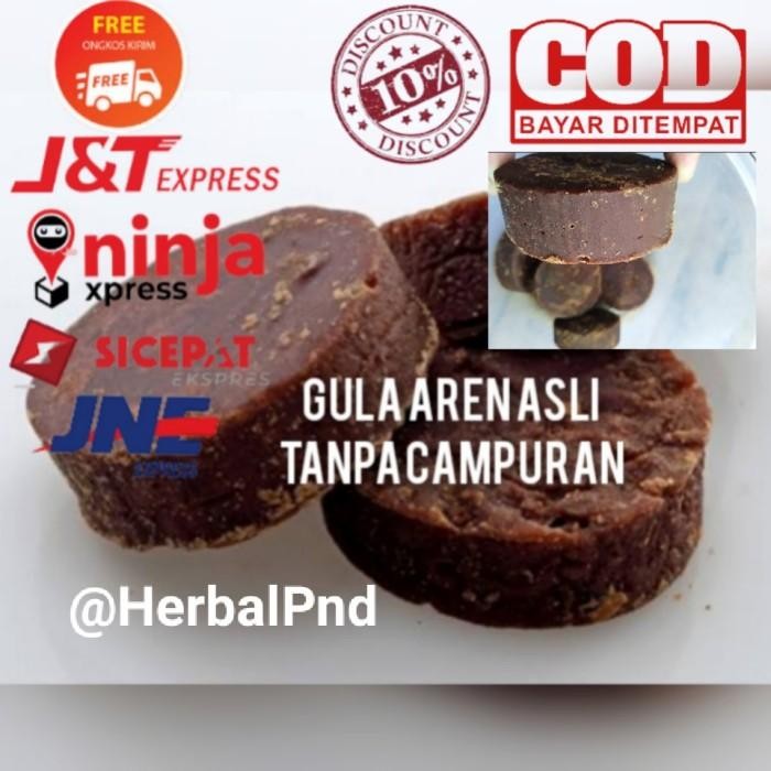 

(Allthebest) Gula Aren Asli 100% Gula Karung Khas Ciamis 1kg