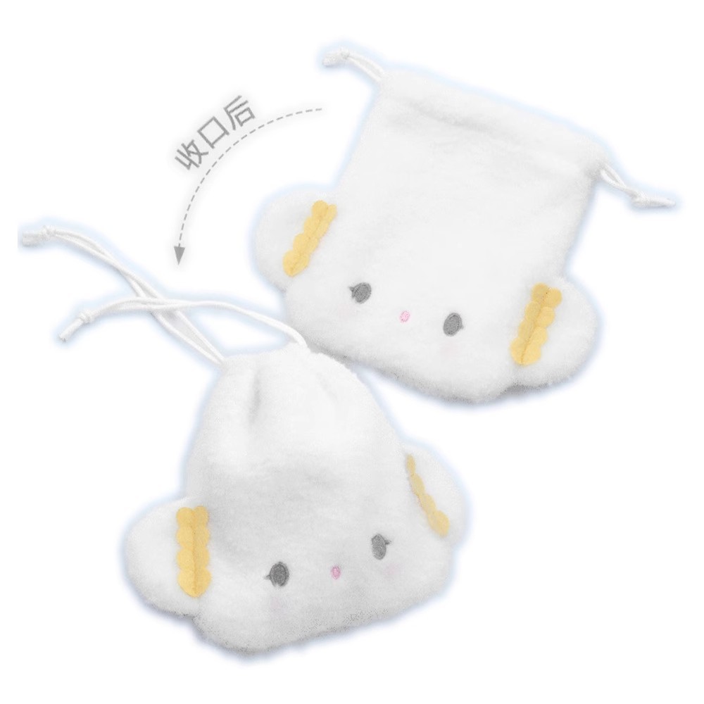 New Cute Cogimyun Kogimyun Kids Woman Plush Stuffed Drawstring Bags Make up Cosmetics Case For