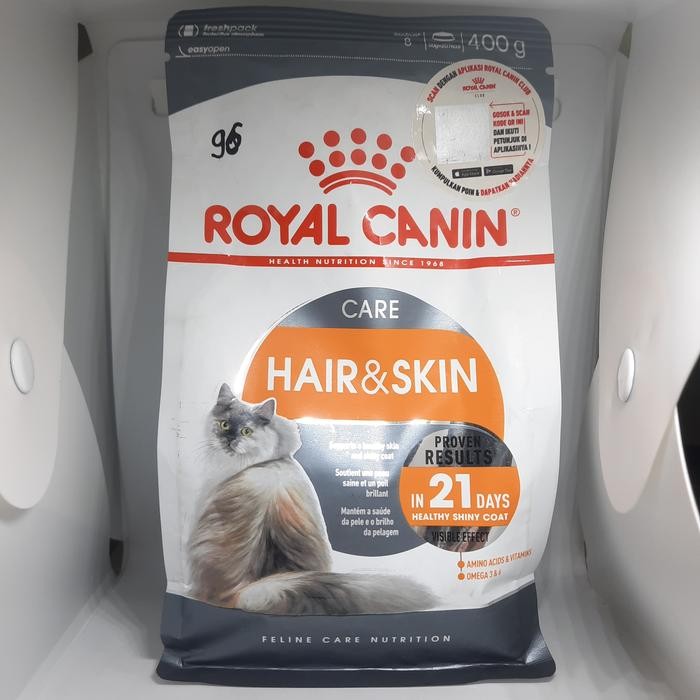 Royal Canin Hair And Skin 400 G Royal Canin Cat Royal Canin Care