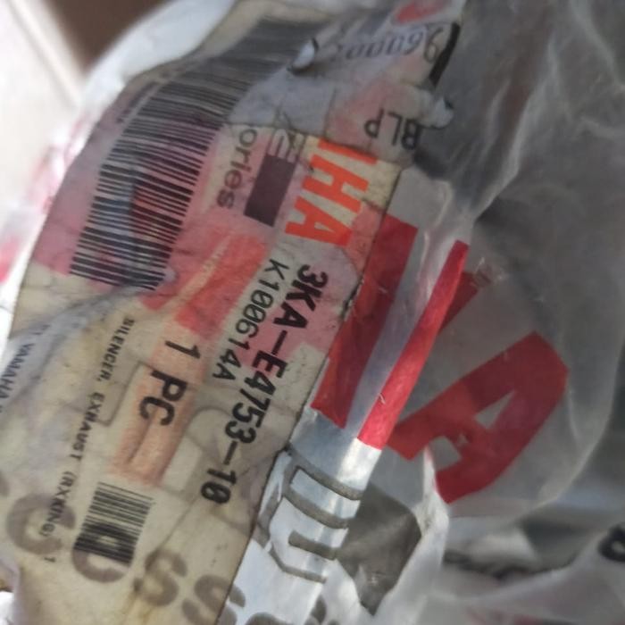 saringan knalpot rx king peredam 2007 2008 2009 asli original yamaha