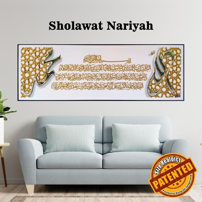 

HOT SALE! KALIGRAFI SHOLAWAT NARIYAH DESIGN MODERN KONSEP MINIMALIS