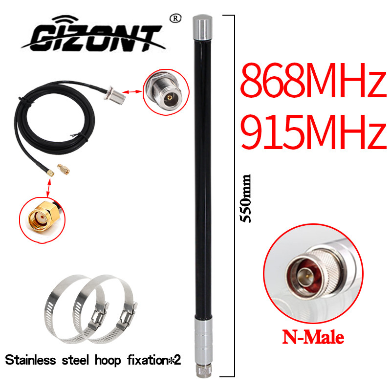 Helium Antenna Fiberglass 868MHz 915MHz LoRaWAN 8 dbi Outdoor Waterproof FRP for HNT Hotspots Miner 