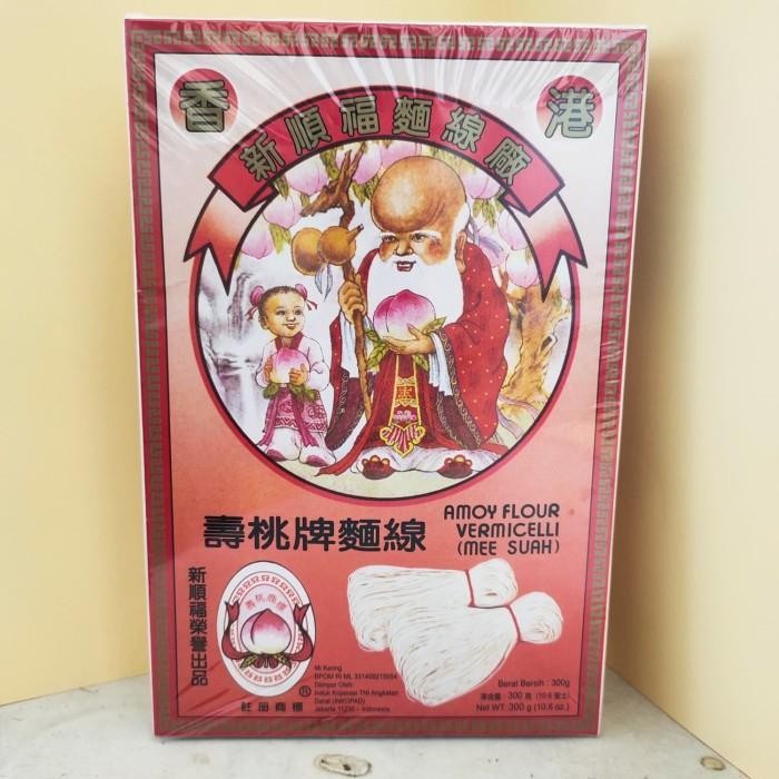 

(Expert) Misua cap orang tua asli 300 gr