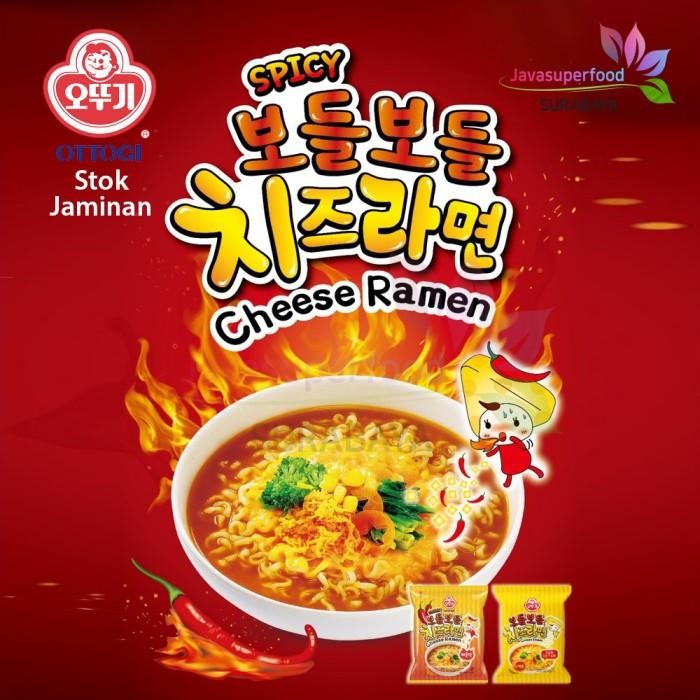 

(Expert) Ottogi Spicy Cheese Ramen (Pedas) 111gr