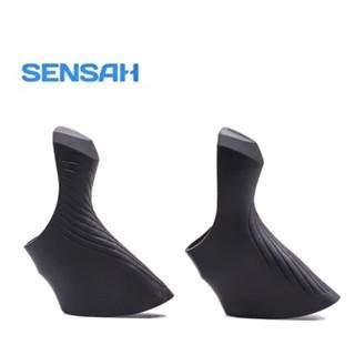 COVER HOOD SENSAH 7 8 9 10 11 12 SPEED EMPIRE SRX BRIFTER INGITE REFLEX QUANTUM PHI TEAM PRO UNTUK