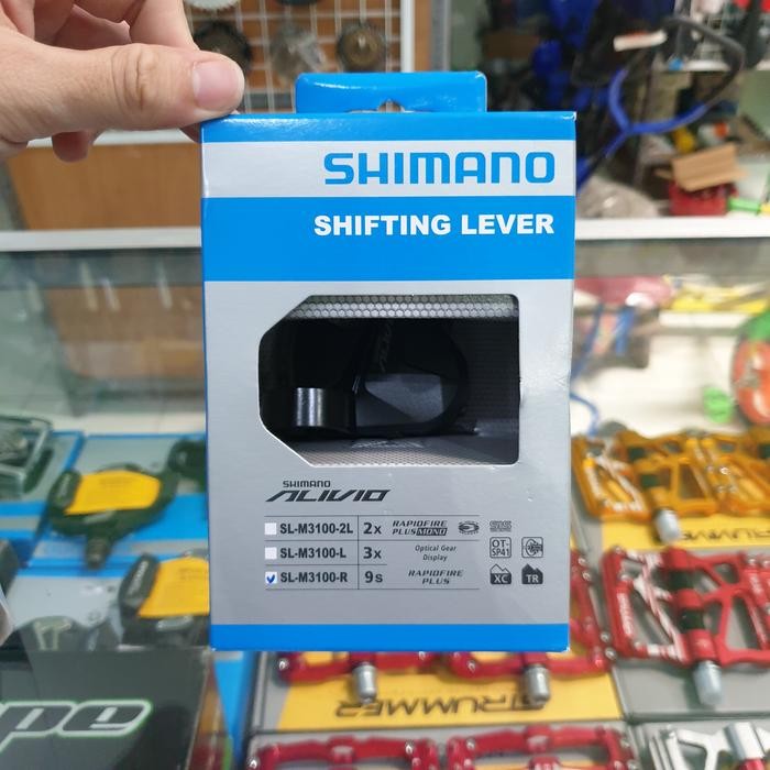 MINI GROUPSET ALIVIO 9 SPEED