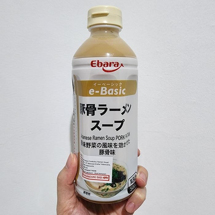 

Ebara Japanese Ramen Soup Pork Paitan Kaldu Tonkatsu Ramen NonHalal