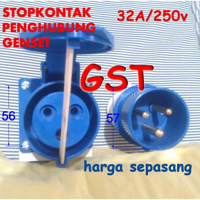 Promo Stop Kontak Steker Colokan Penghubung Genset Dengan Instalasi Listrik 32A