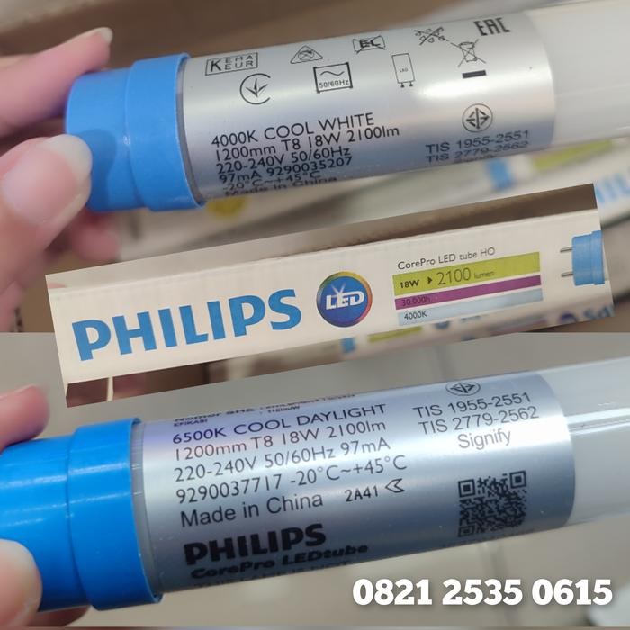 PHILIPS COREPRO LEDTUBE HO 1200MM 18W 865T8 AP/COREPRO TL LEDTUBE 18W