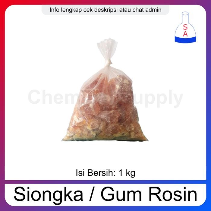 Siongka / Gondorukem / Gum Rosin / Getah Damar / Arpus - 1 kg