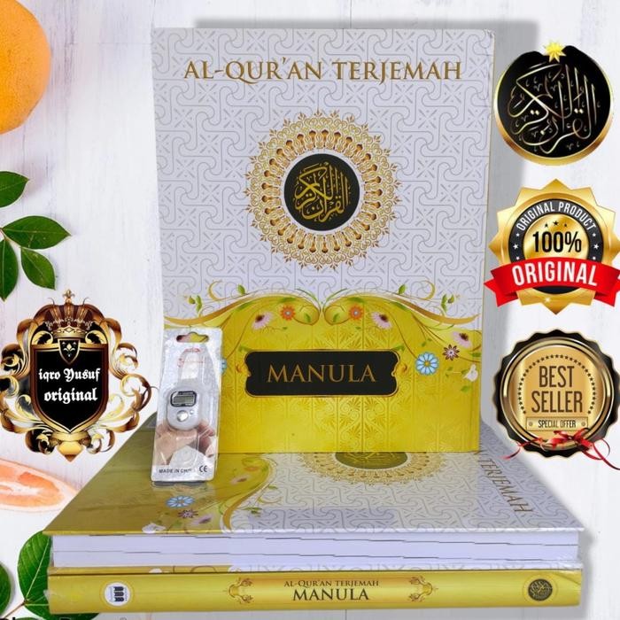 

Al Quran Terjemah Jumbo Manula Kertas Hvs Original Putih