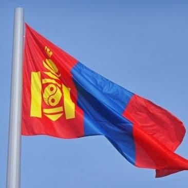 

Terlaris bendera negara mongolia SALE