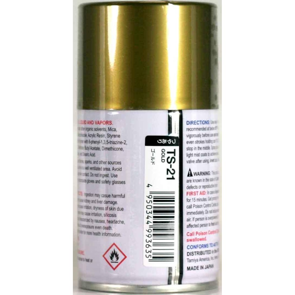 Tamiya TS-21 Gold- cat Gundam model kit spray can