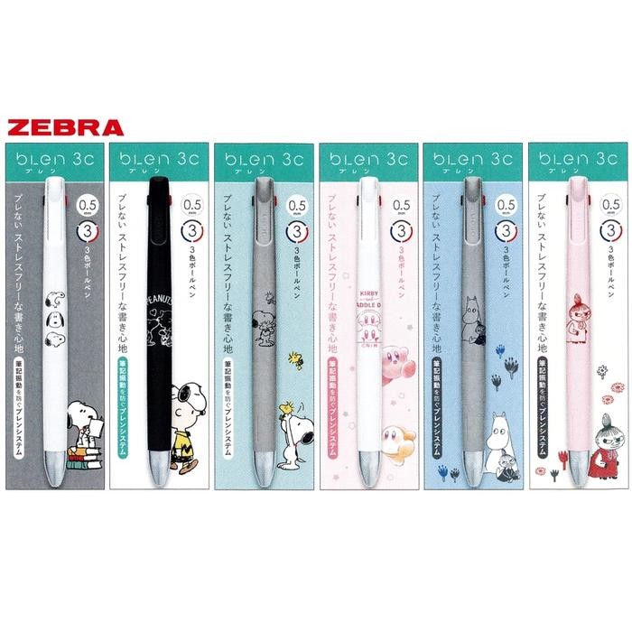 

Zebra bLen 3C Snoopy Kirby Moomin Multi Ballpoint 0.5 Limited Edition best seller