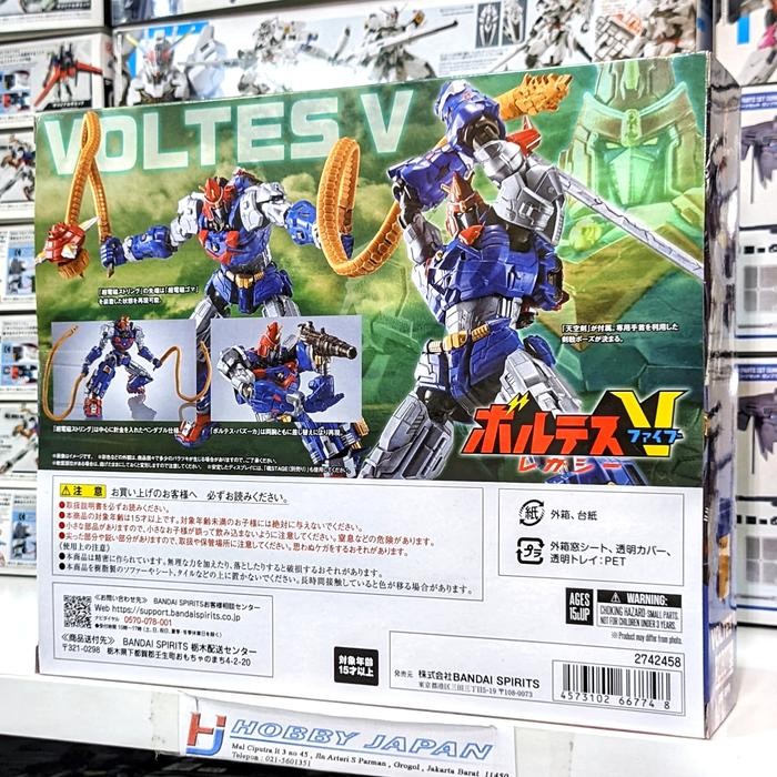 Robot Damashi Spirits RoDa Voltes V Voltus Five Legacy
