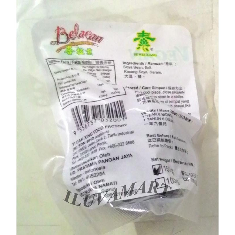 

Glx Belacan Bulat Vegetarian / Terasi Bulat Vegan