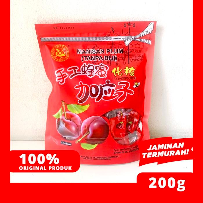

Gdh MANISAN PLUM TANPA BIJI JIA ENG CI PLUM SEEDLESS 200g CHEN LIANG JI