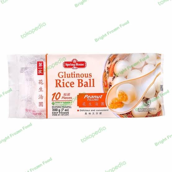 

Ger spring home glutinous rice ball ronde peanut filling kacang tanah 10pc