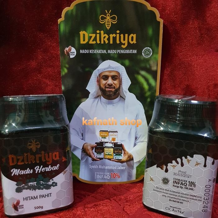 

Ger Madu HERBAL HITAM PAHIT DZIKRIYA